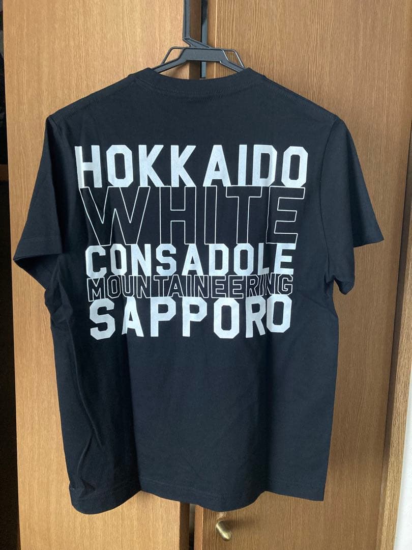 北海道コンサドーレ札幌　White Mountaineering コラボTシャツ