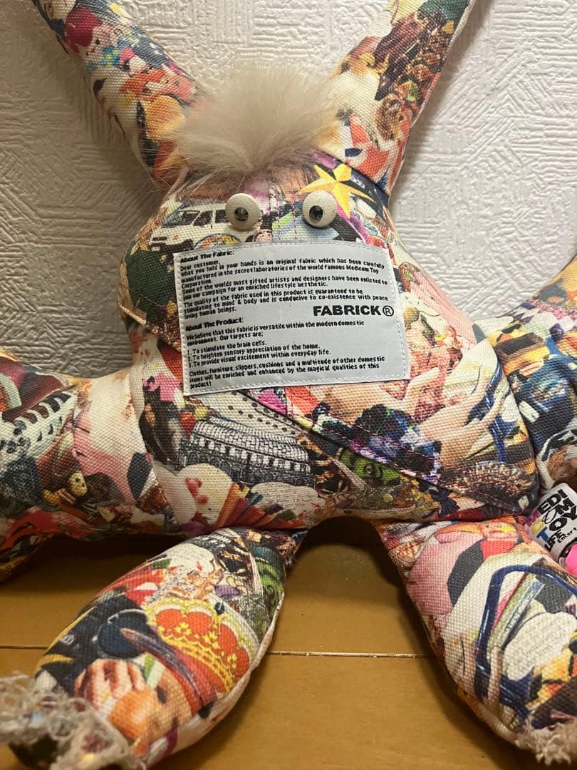 激レア　KIM SONGHE × MEDICOM TOY ぬいぐるみ
