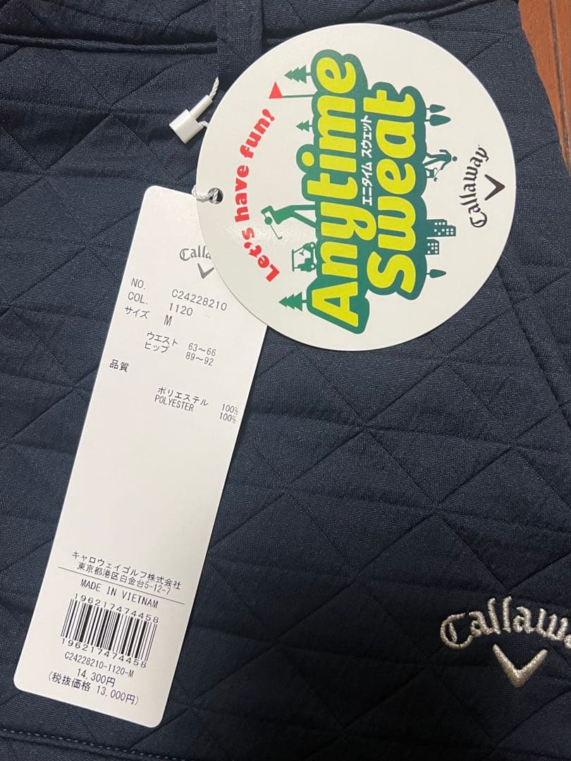 Callaway キルティングスカート Mサイズ ネイビー