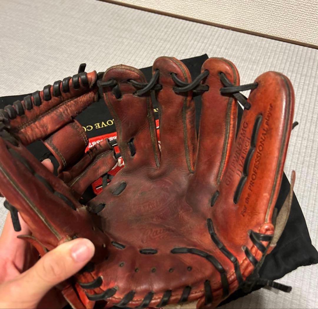 Rawlings 硬式グローブ レザー 収納袋付き
