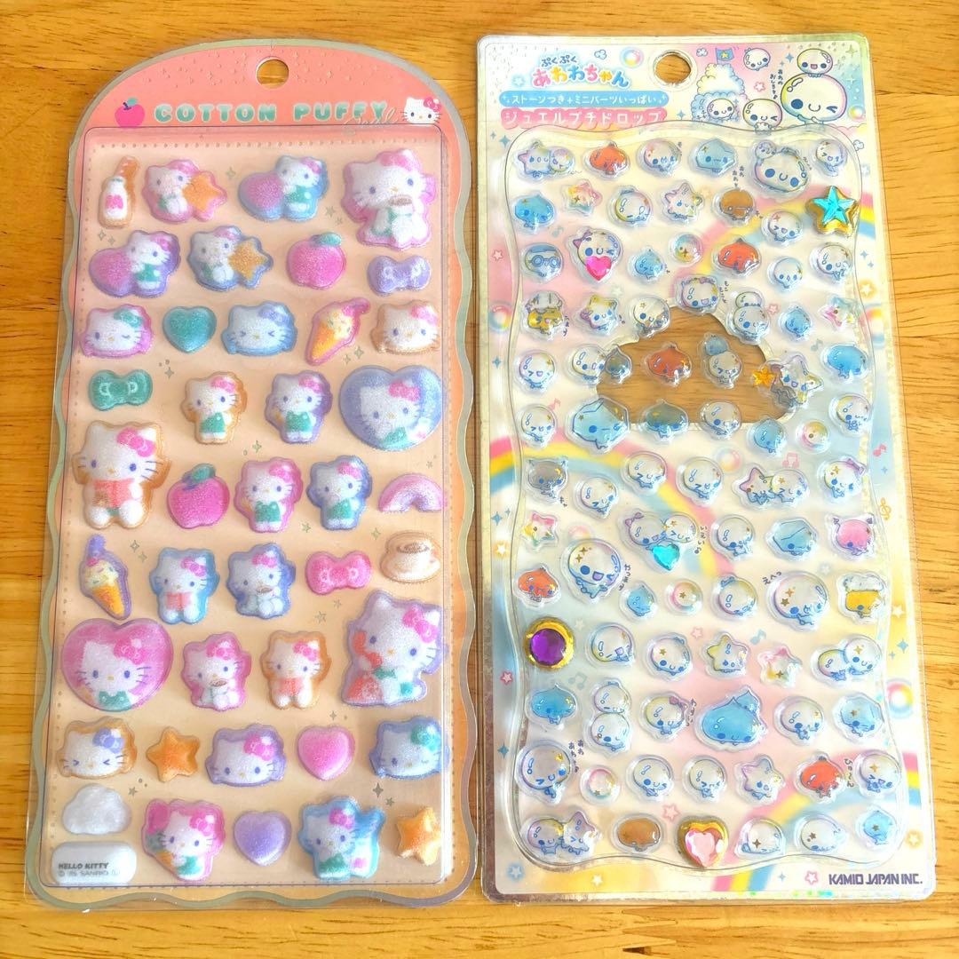 お値下げ！早い者勝ち！立体シール　6枚セット　訳あり