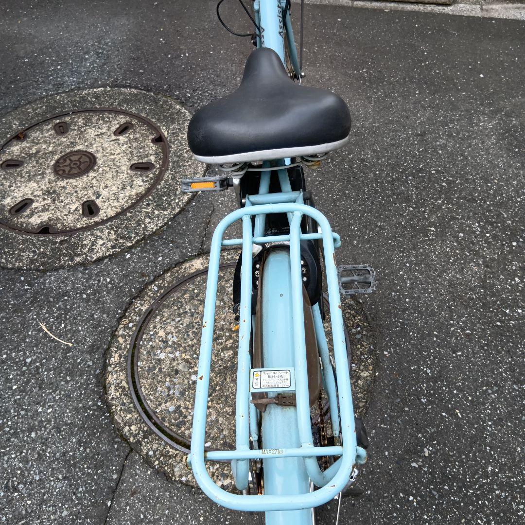 水色 電動アシスト自転車 前面バスケット付き