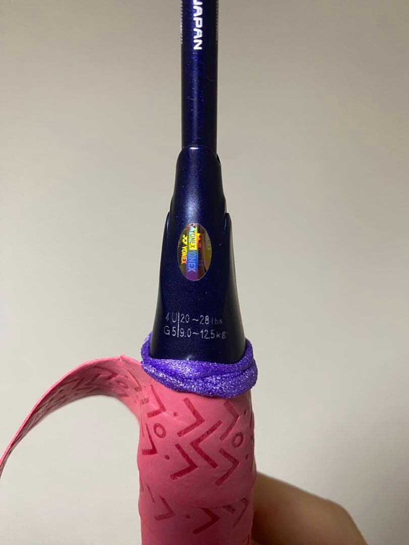 YONEX アストロクス100zz （廃盤）4u5