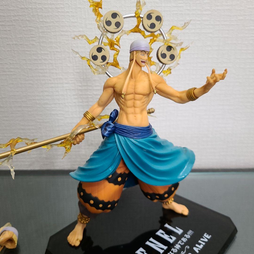 ワンピースフィギュア　フィギュアーツzeroエネル