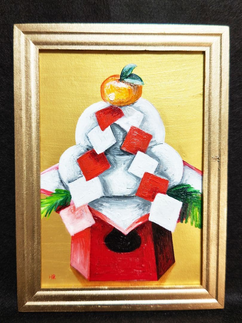 油絵 絵画 【鏡餅】