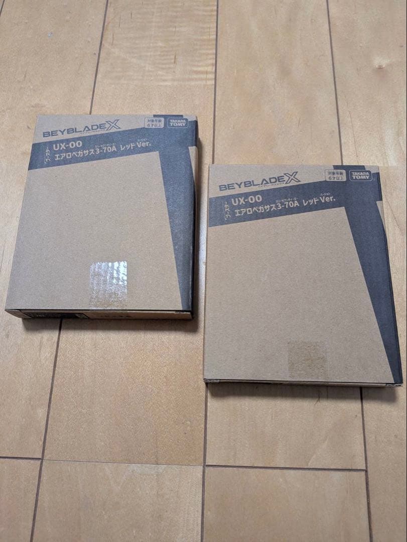 ベイブレードX [新品未使用] エアロペガサス 3-70 A レッド×2＋おまけ