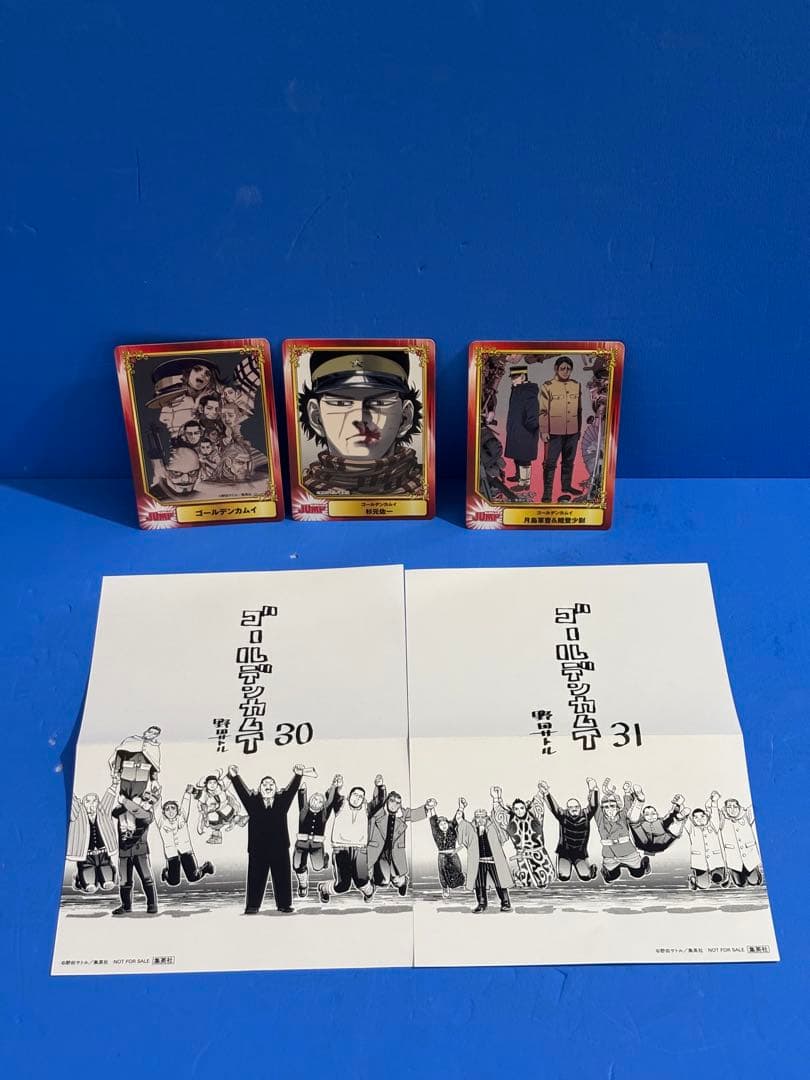 【希少】ゴールデンカムイ　購入特典　ポストカード　プロマイド　初版　漫画　セット