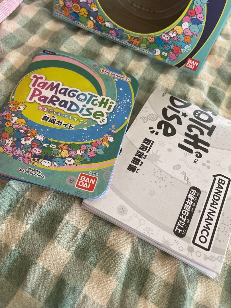 たまごっちパラダイス ショルダーバッグ付き