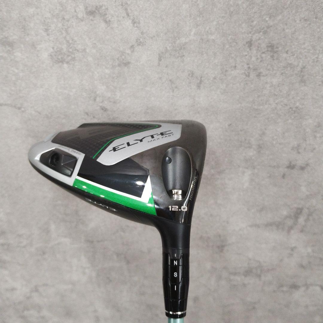 Callaway Elyte Max Fast ドライバー レディースLシャフト