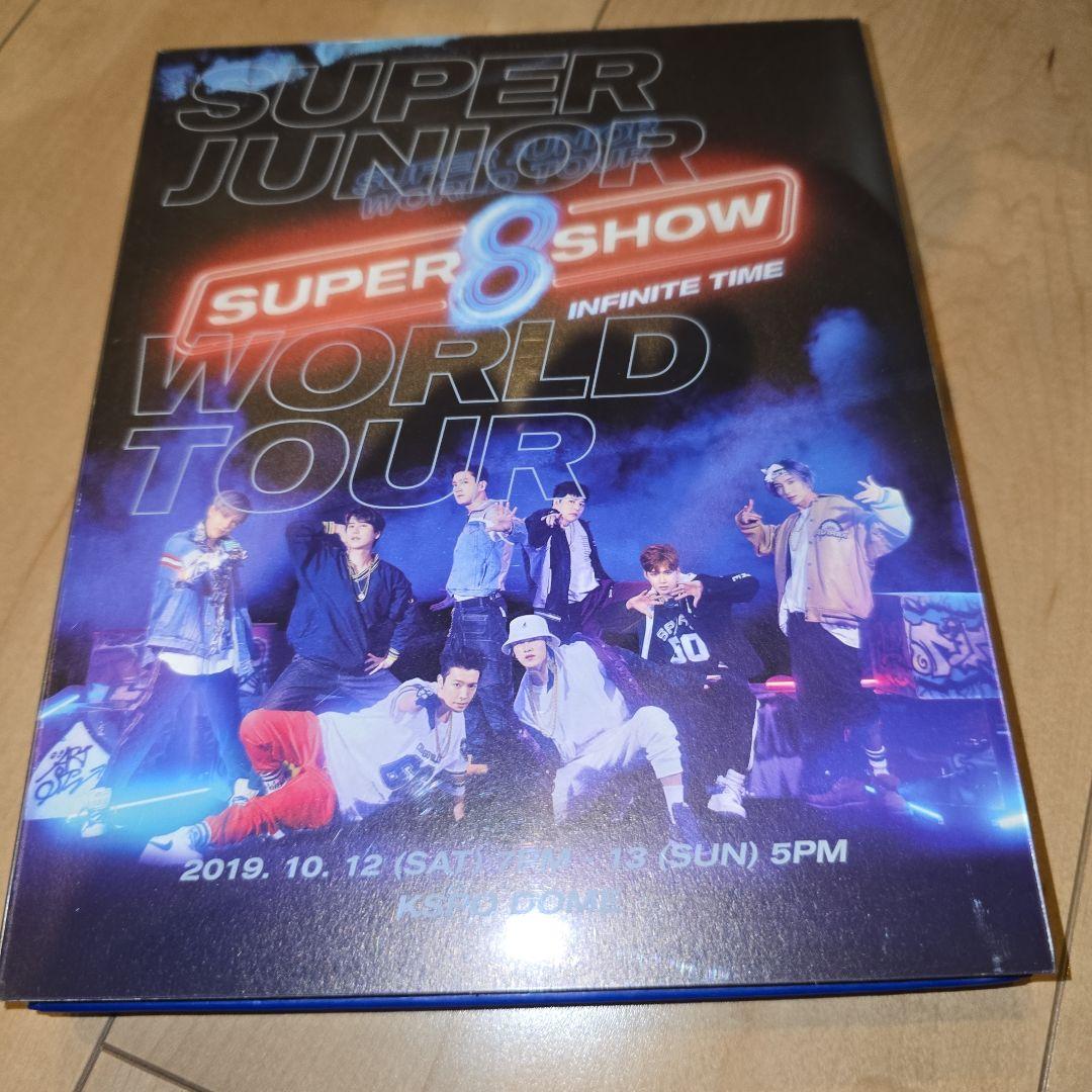 アイドル SUPER JUNIOR SUPER SHOW 8