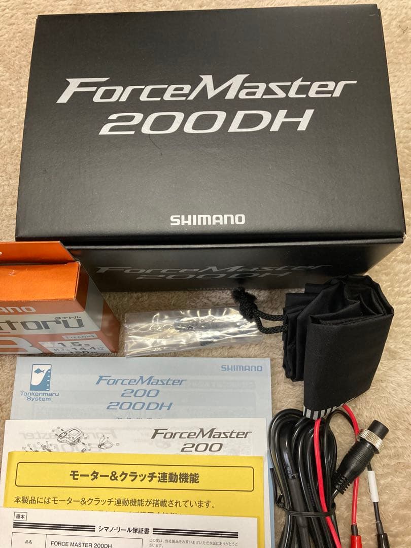 シマノ フォースマスター200DH右巻きダブルハンドル 極上美品