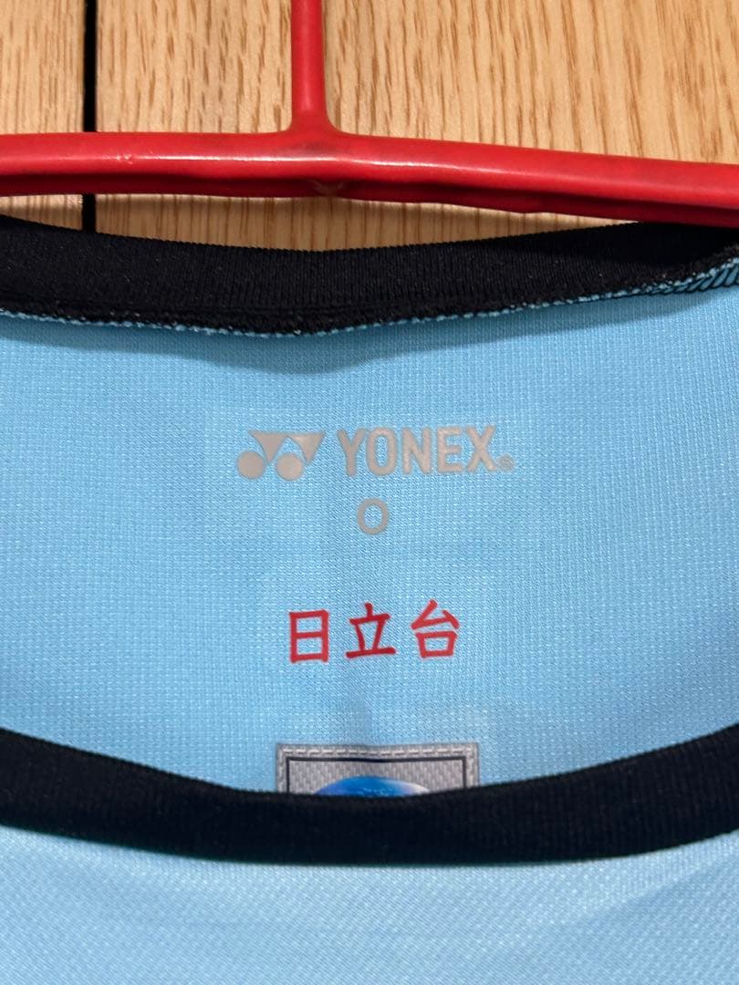 yonex 柏レイソル 2015-16 GKユニフォーム #1 桐畑和繁