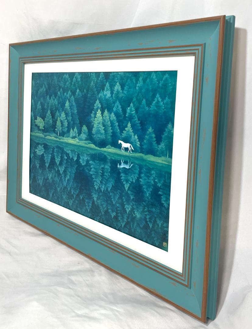 【新品】東山魁夷「緑響く」 ポスター　複製画　日本画　風景画　額付