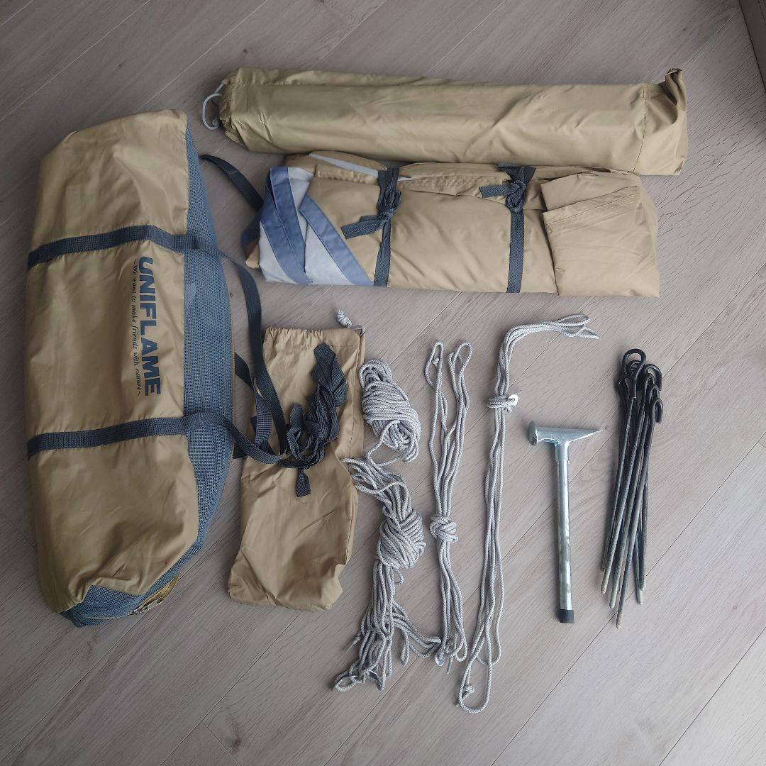 レボタープ・レボルーム4・レボルームフロアマットセット