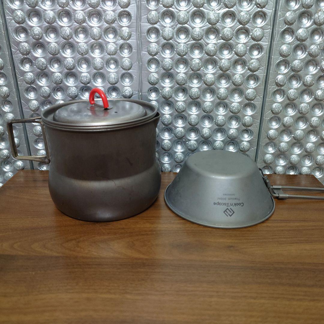 EVERNEW Tea pot 800　チタンティーポット800 セット