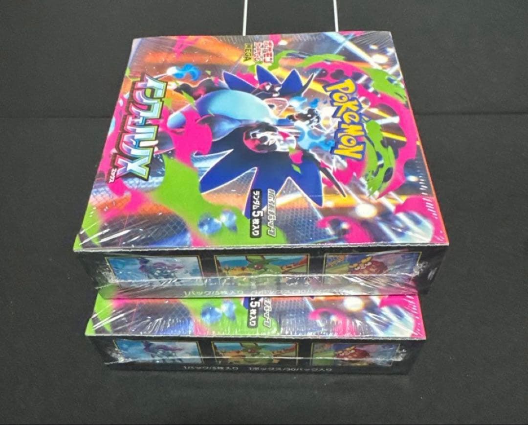 ポケモンカード インフェルノX シュリンク付 未開封 2BOX
