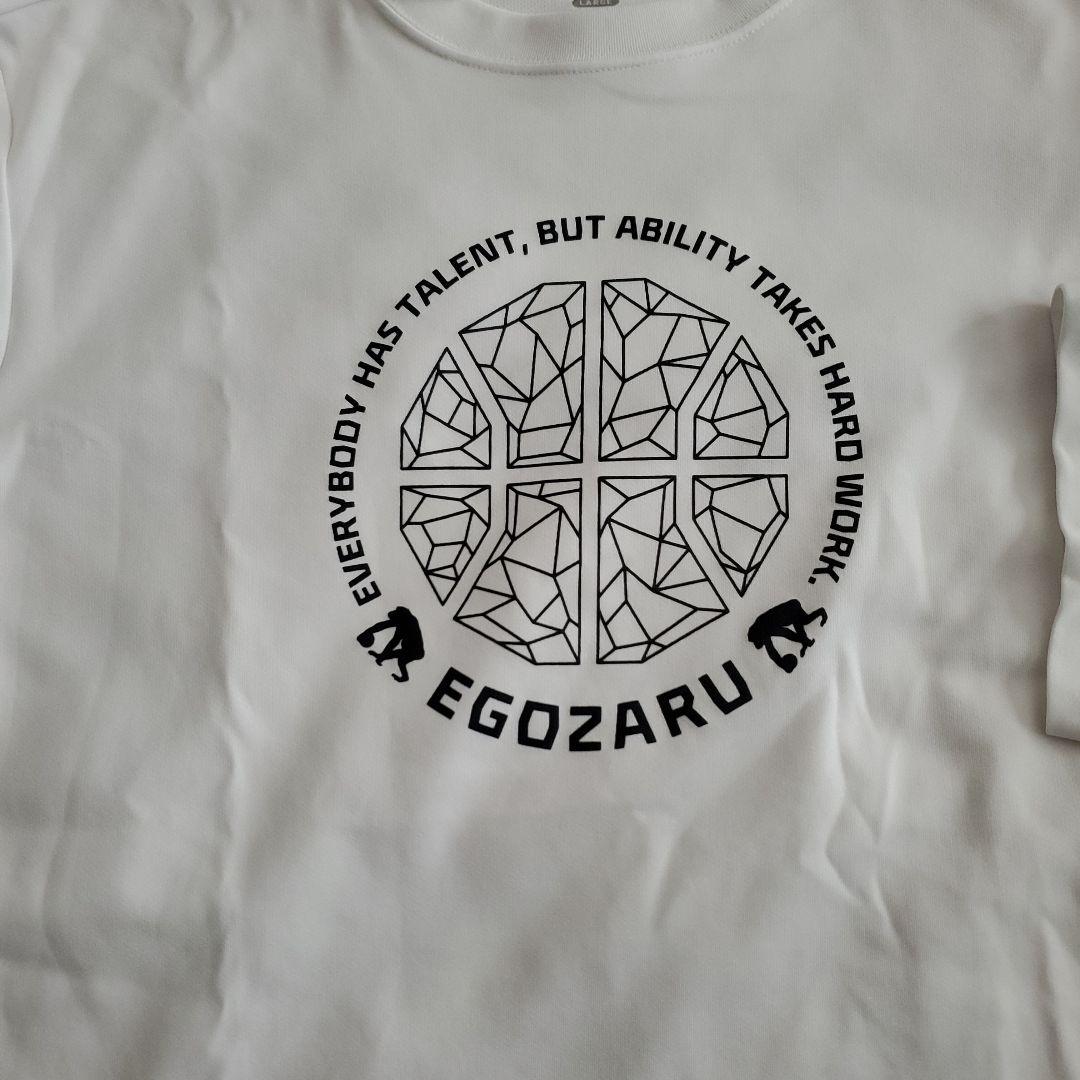 EGOZARU ホワイト長袖シャツ