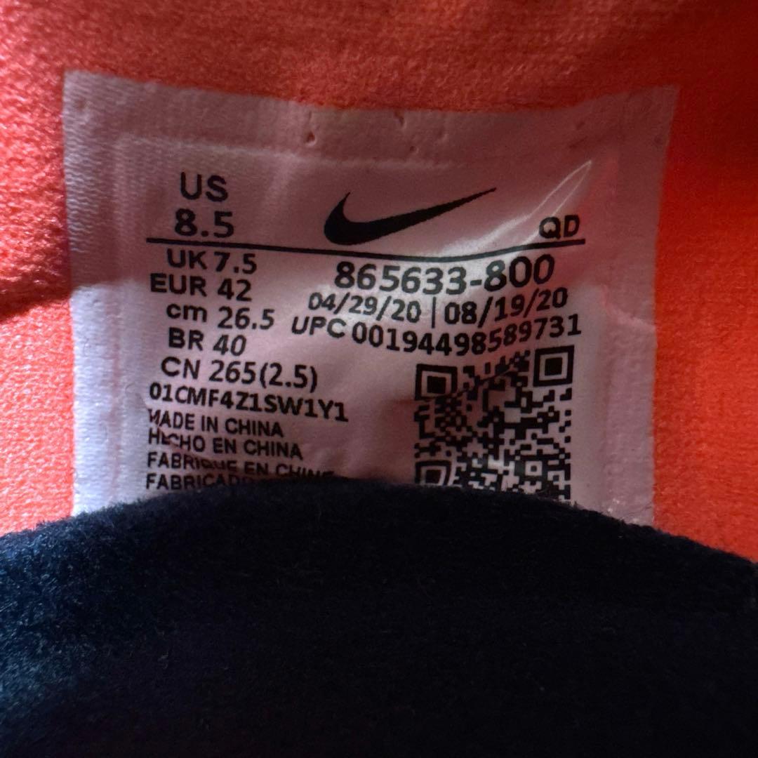 NIKE zoom jafly 3 新品未使用