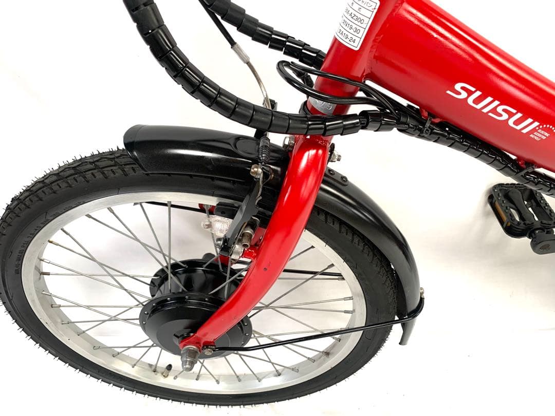【即乘】送料無料 SUISUI 折り畳み電動アシスト自転車20インチ 動作確認済