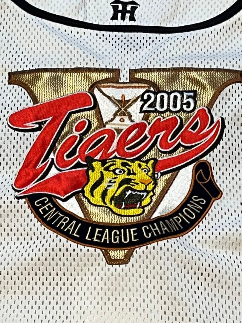 阪神タイガース2005年セリーグ優記念メッシュユニフォーム