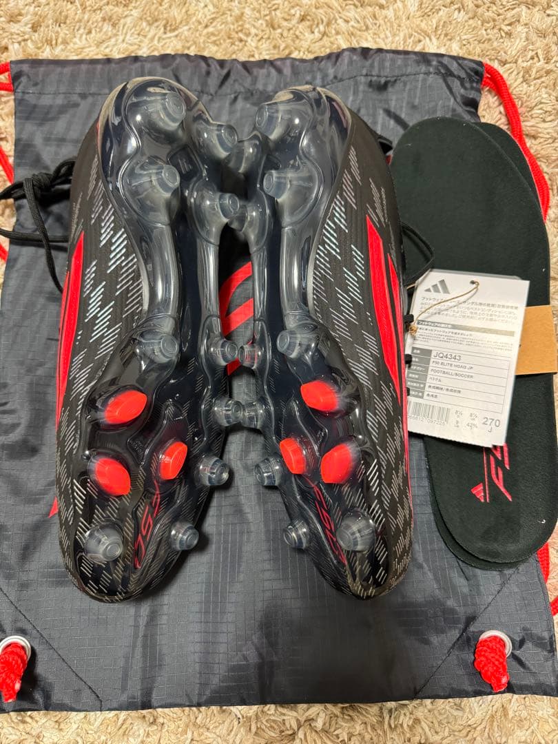 adidas 新品未使用 F50 エリート 26.5cm HG AG