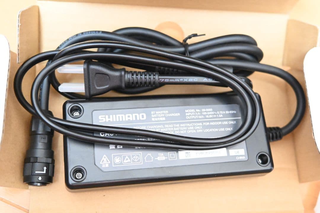 SHIMANO　BTマスター　電力丸