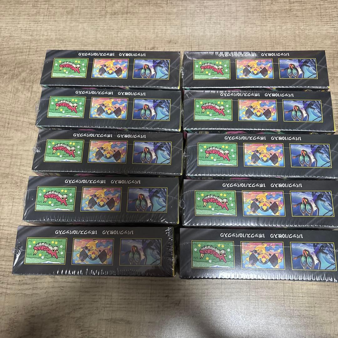 MEGAドリームex　10BOX　シュリンク付き