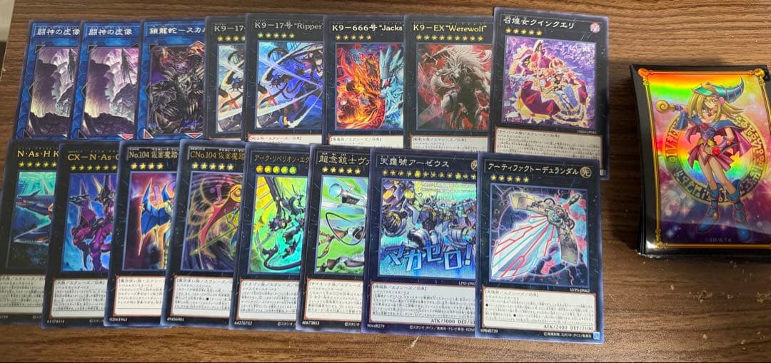 遊戯王【K9VS(ヴァンキッシュソウル)】デッキパーツ
