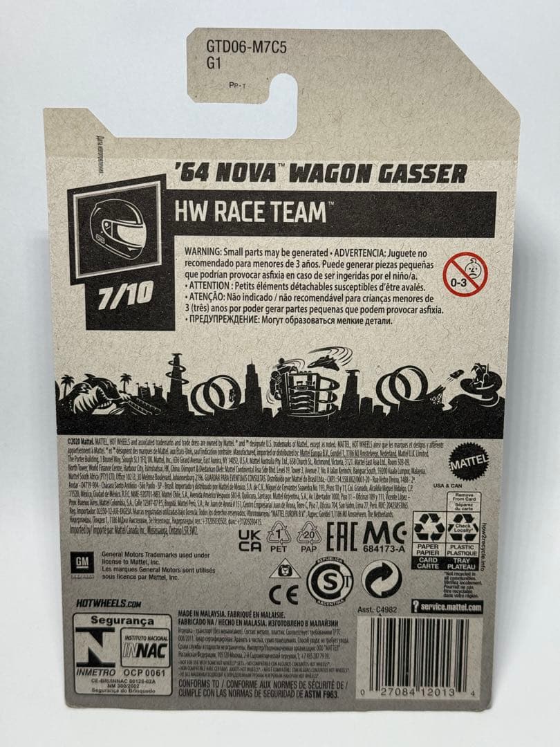 ホットウィール 64 NOVA WAGON GASSER STH