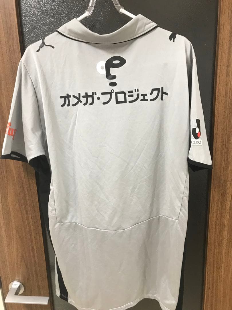 ウェア Oita Trinita soccer jersey NWT Medium