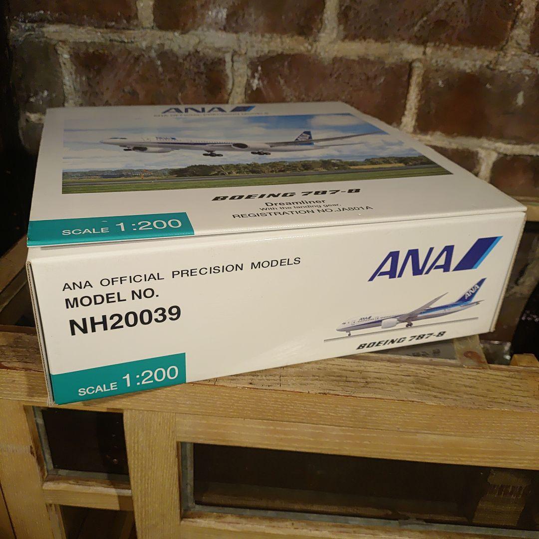 全日空商事 ANA 飛行機 模型 ボーイング 787-8 1/200 スケール