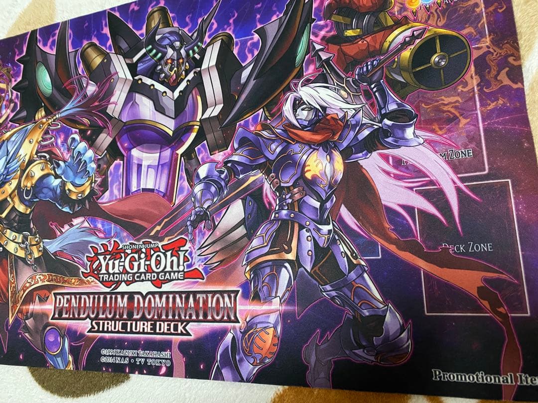 【バイヤーから直接購入】遊戯王 DD ペンデュラムドミネーション プレイマット