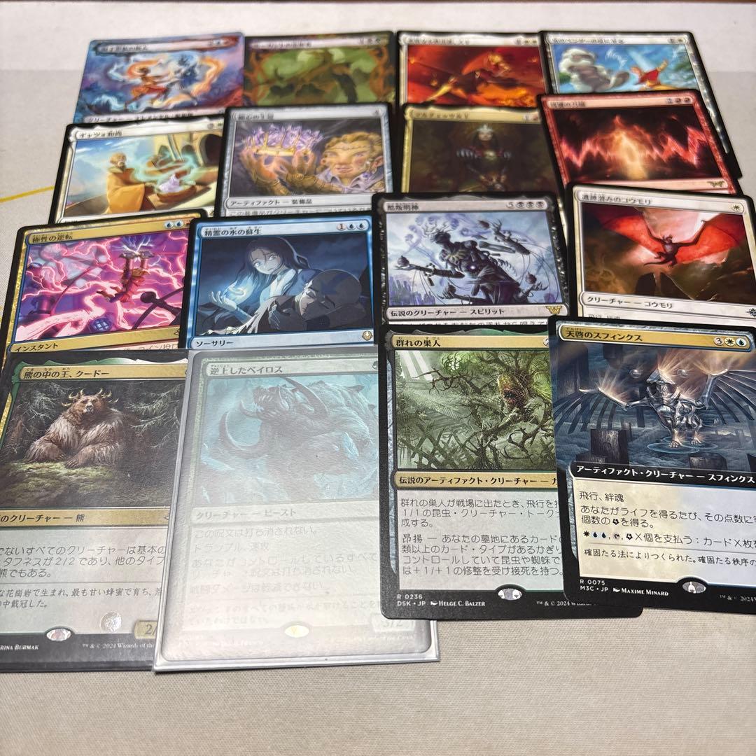 最終値下げ　おまけ付き！MTG 欺瞞　観客席　寺院の庭　その他まとめ売り