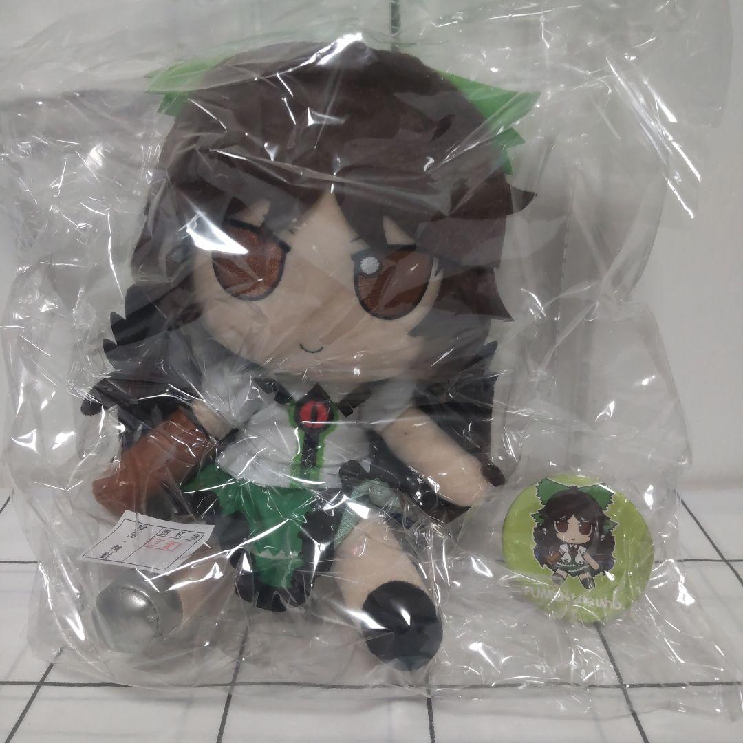 【未開封品】GIFT 東方ぬいぐるみシリーズ ふもふもうつほ。
