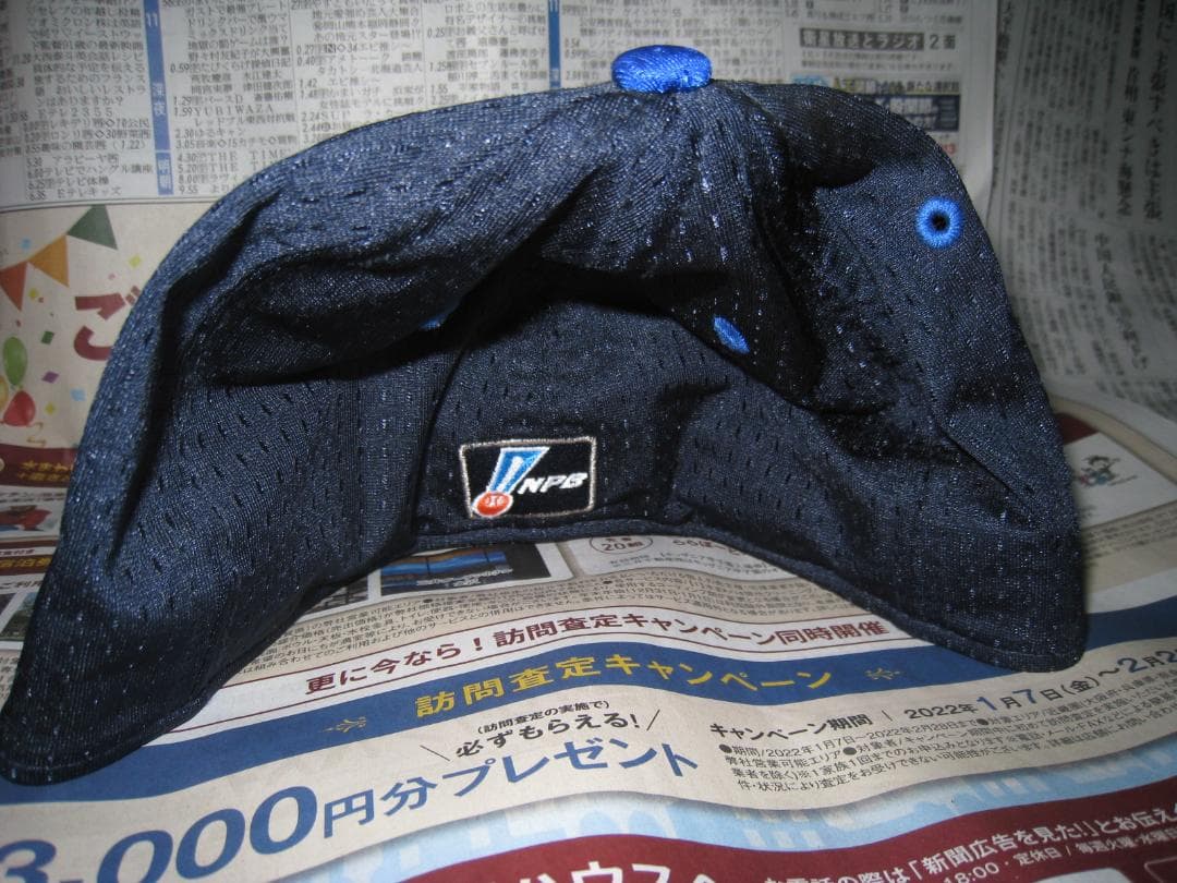 横浜ベイスターズ　NEWERA ニューエラ キャップ帽子　l1034052794