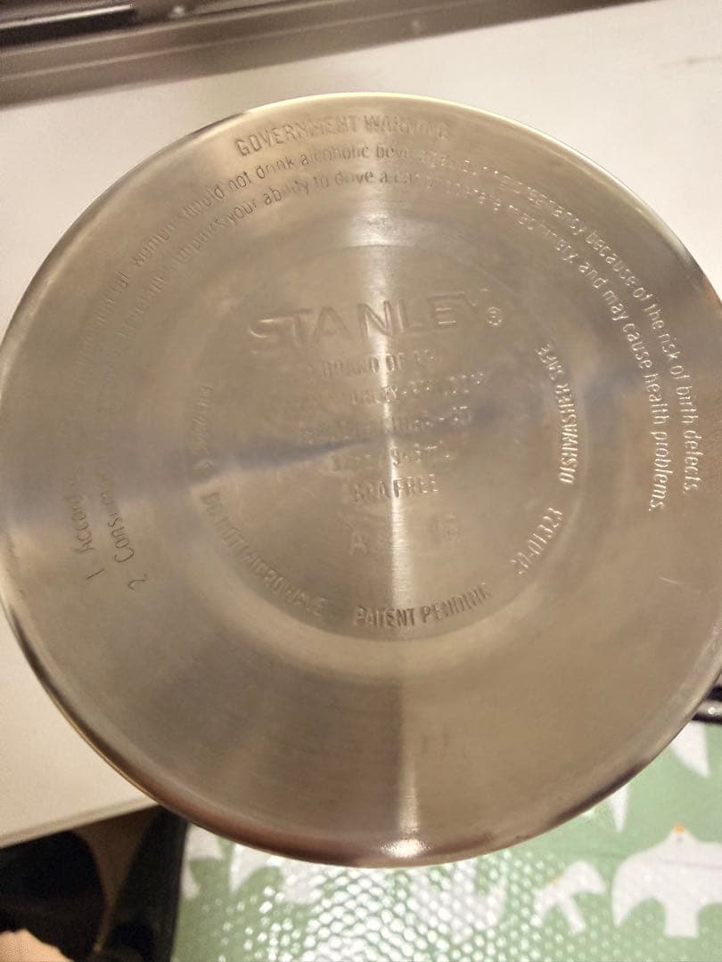 STANLEY 真空グロウラー1.9L グリーン