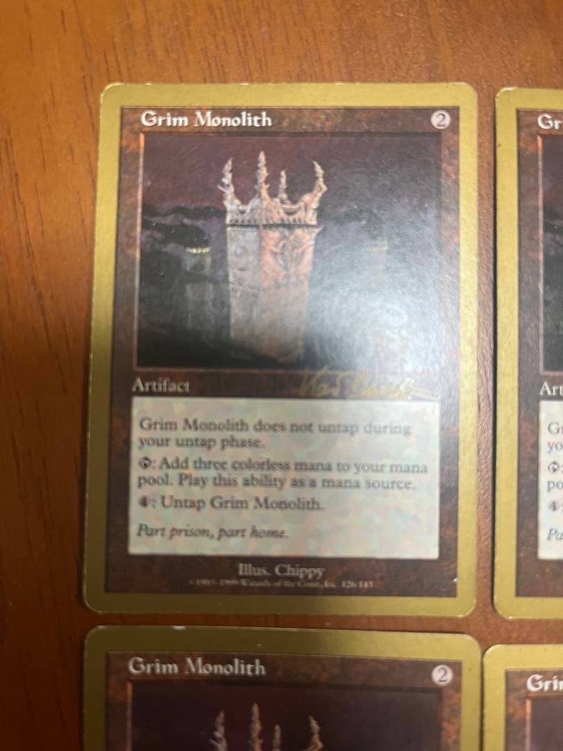 EN 金枠厳かなモノリス/Grim MonolithWC99Kai Budde