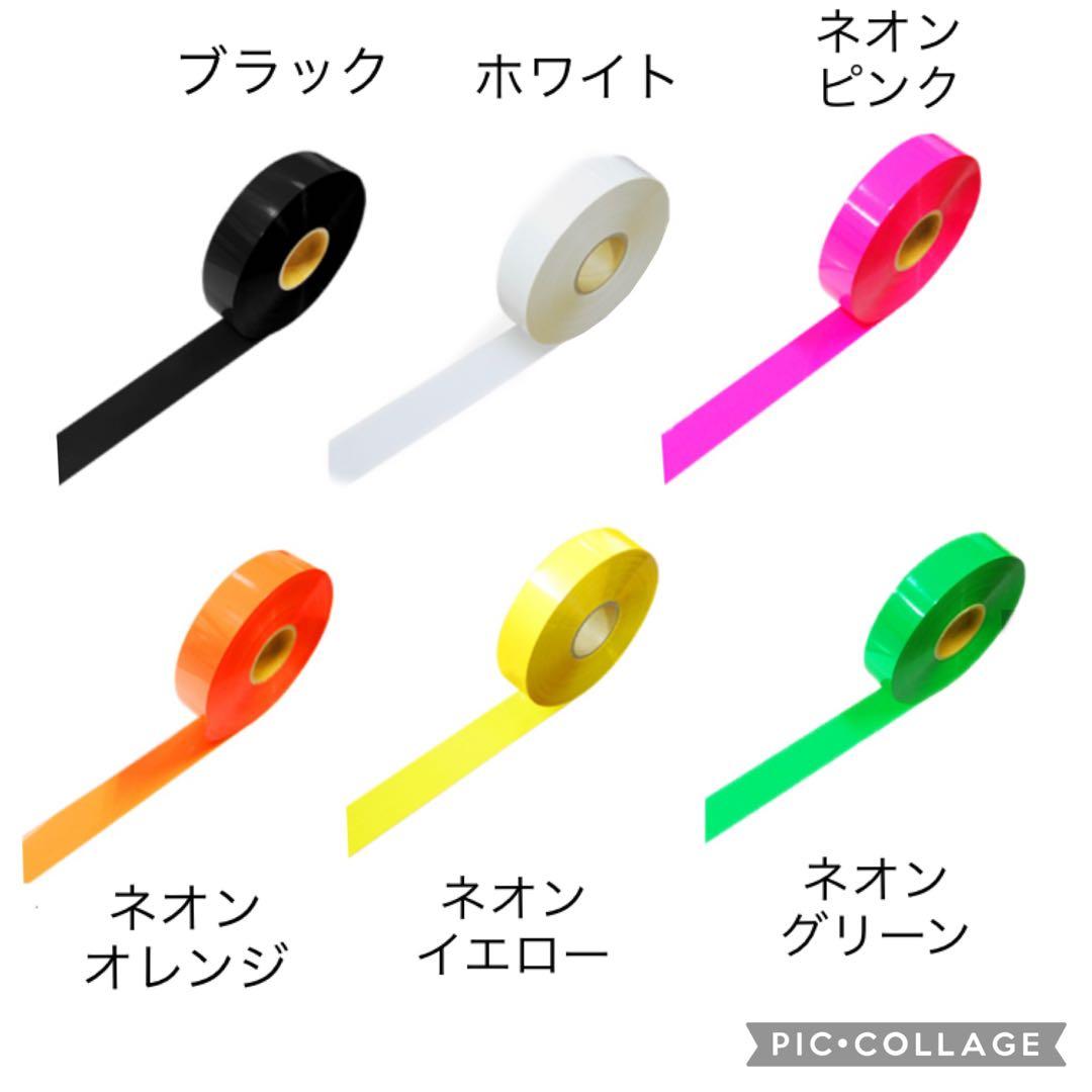 ☆ちょこ☆♡チアミニポンくまさん