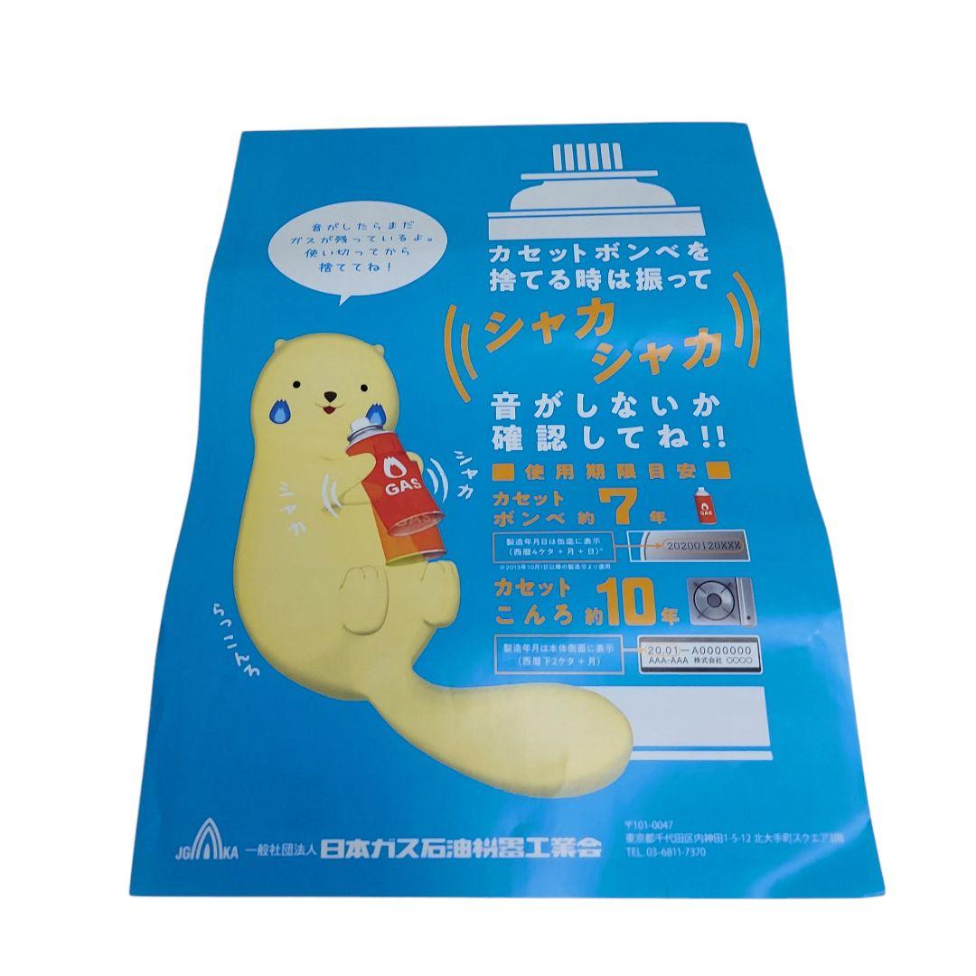 【最終価格】スノーピーク &CAMPバーナー peak