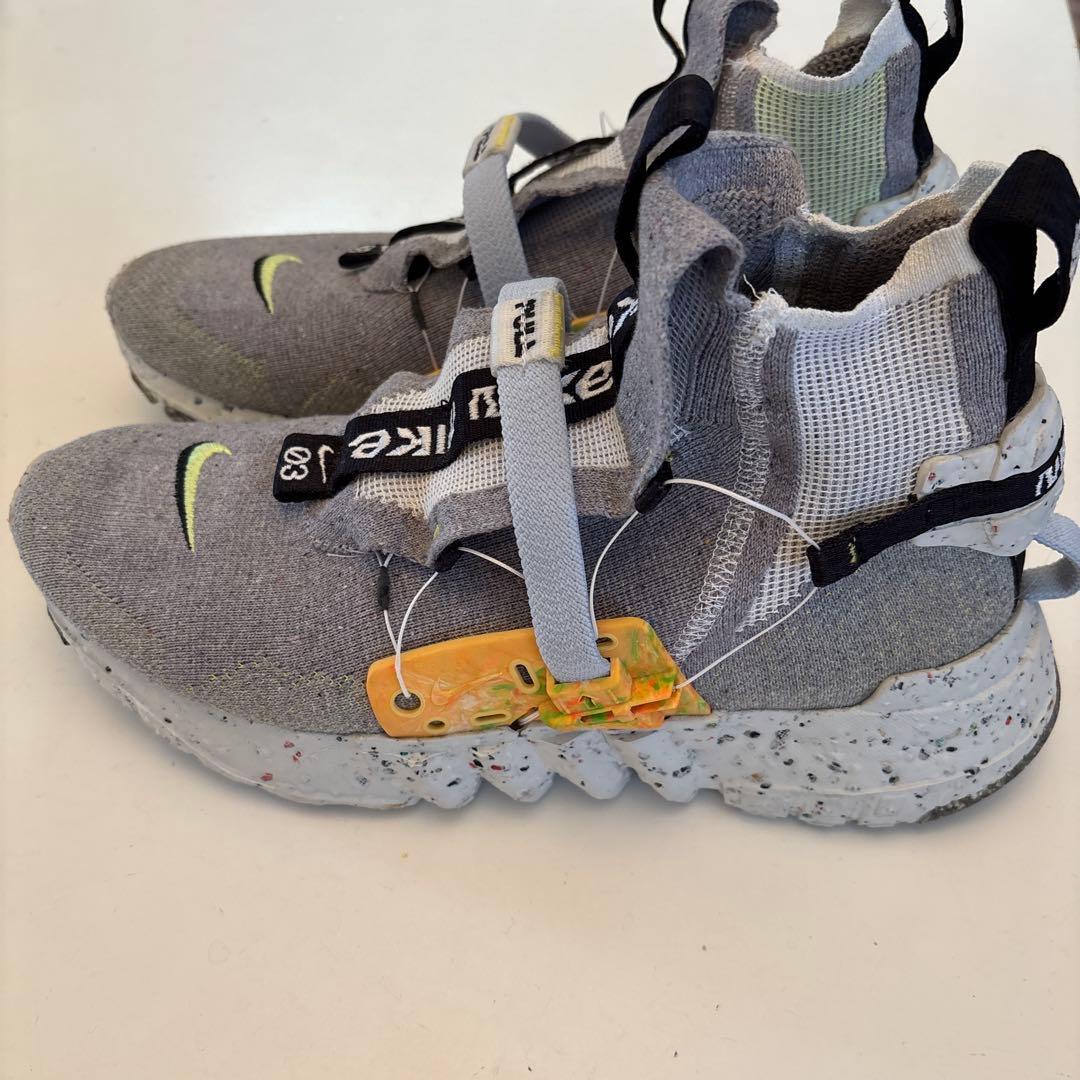 Nike ハイカット スニーカー グレー/イエロー