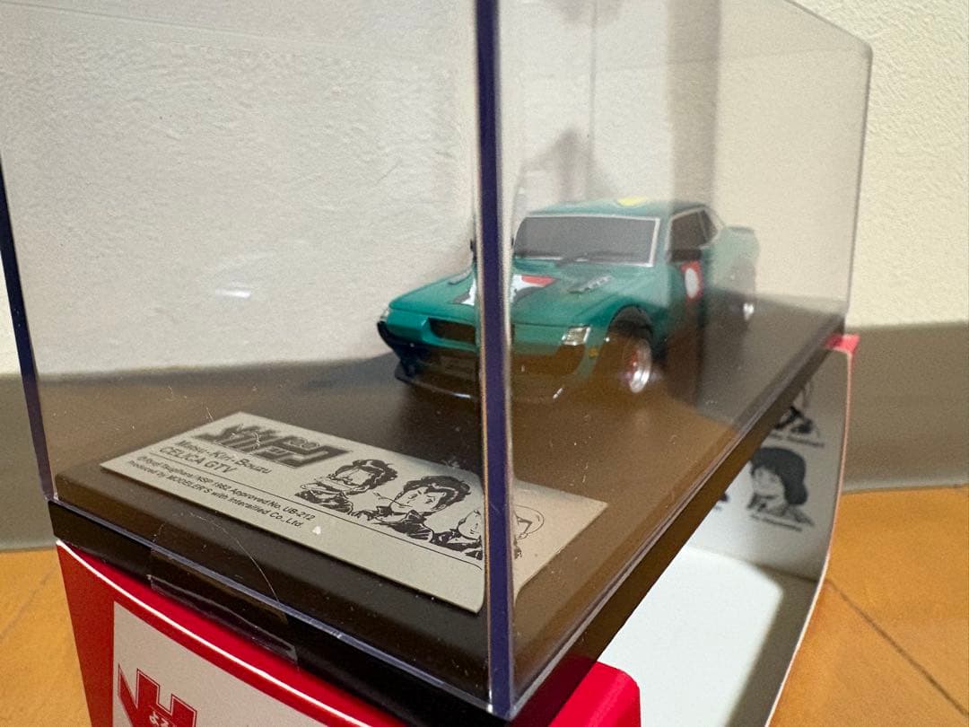 1/43 モデラーズ よろしくメカドック　松桐坊主