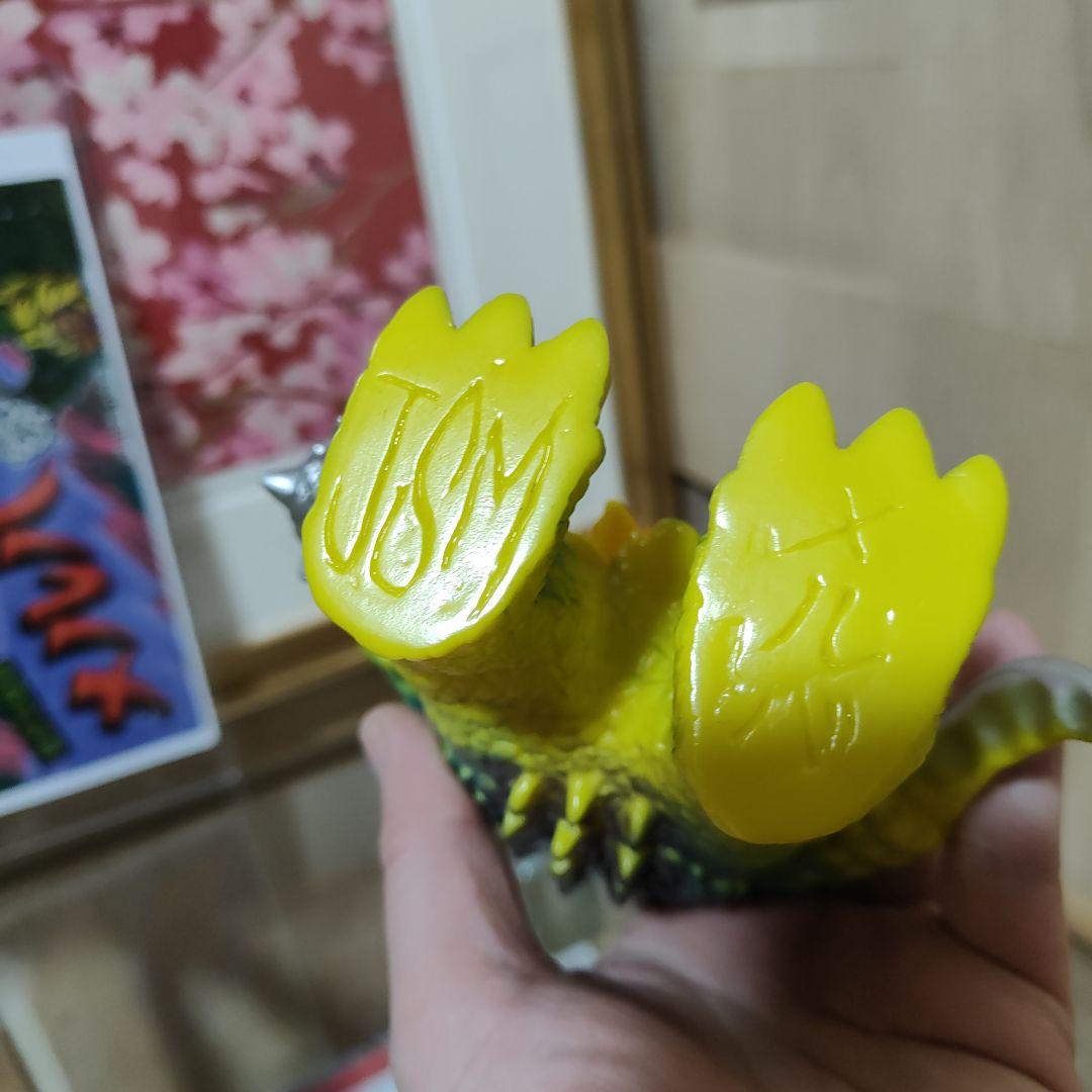 JSM　怪獣メルバ　毒ガス怪鳥　サインあり