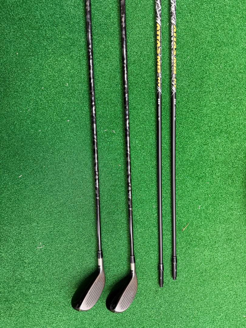 EPON AF-956 ユーティリティ U22 U25