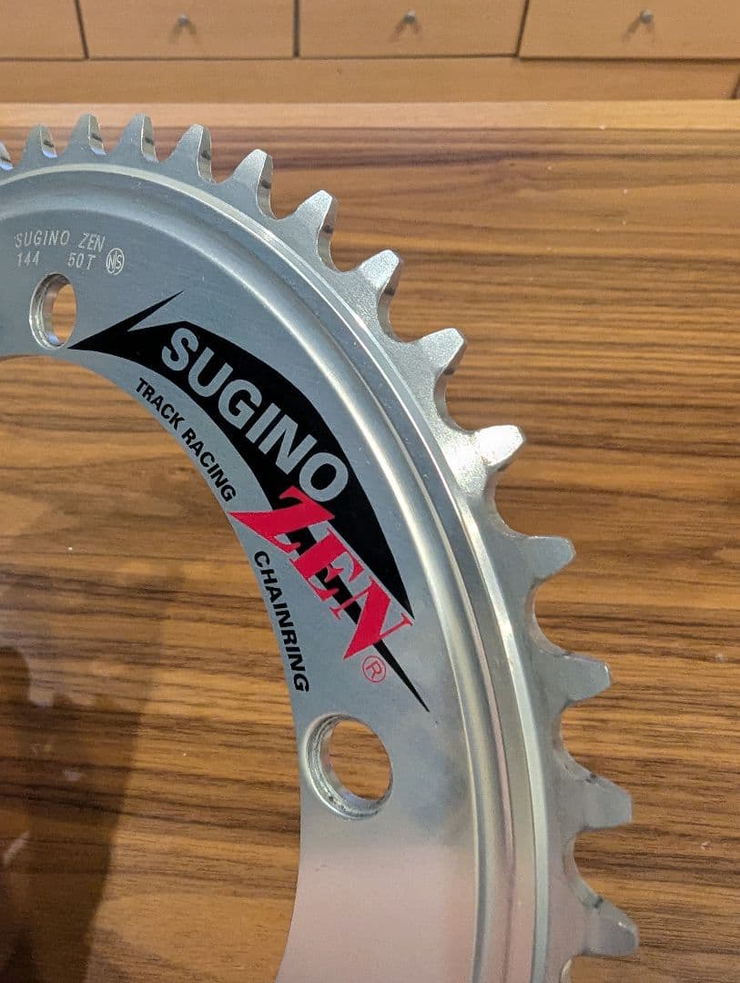 Sugino ZEN チェーンリング 50T　競輪