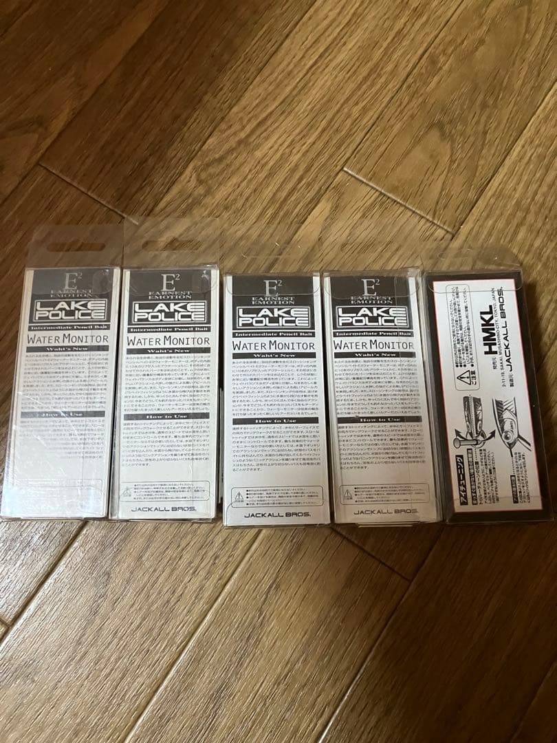 ジャッカル　レイクポリスルアー新品セット売り