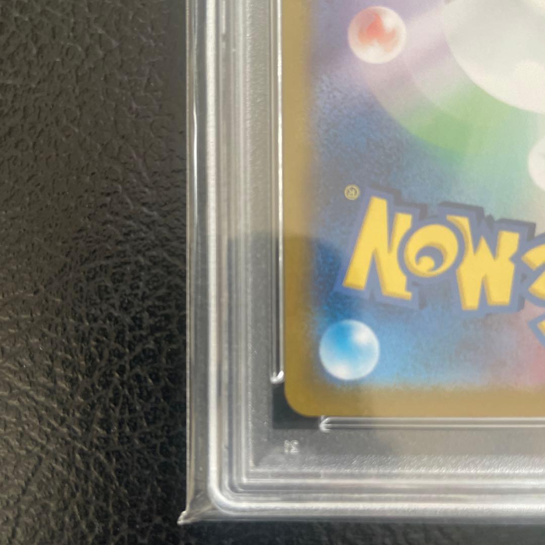ポケモンカードゲーム Classic 001/032 PSA10
