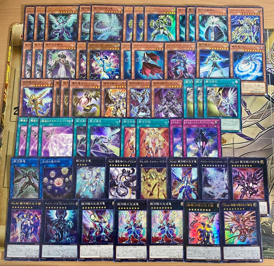 【匿名発送】遊戯王 E・HERO 本格構築デッキ