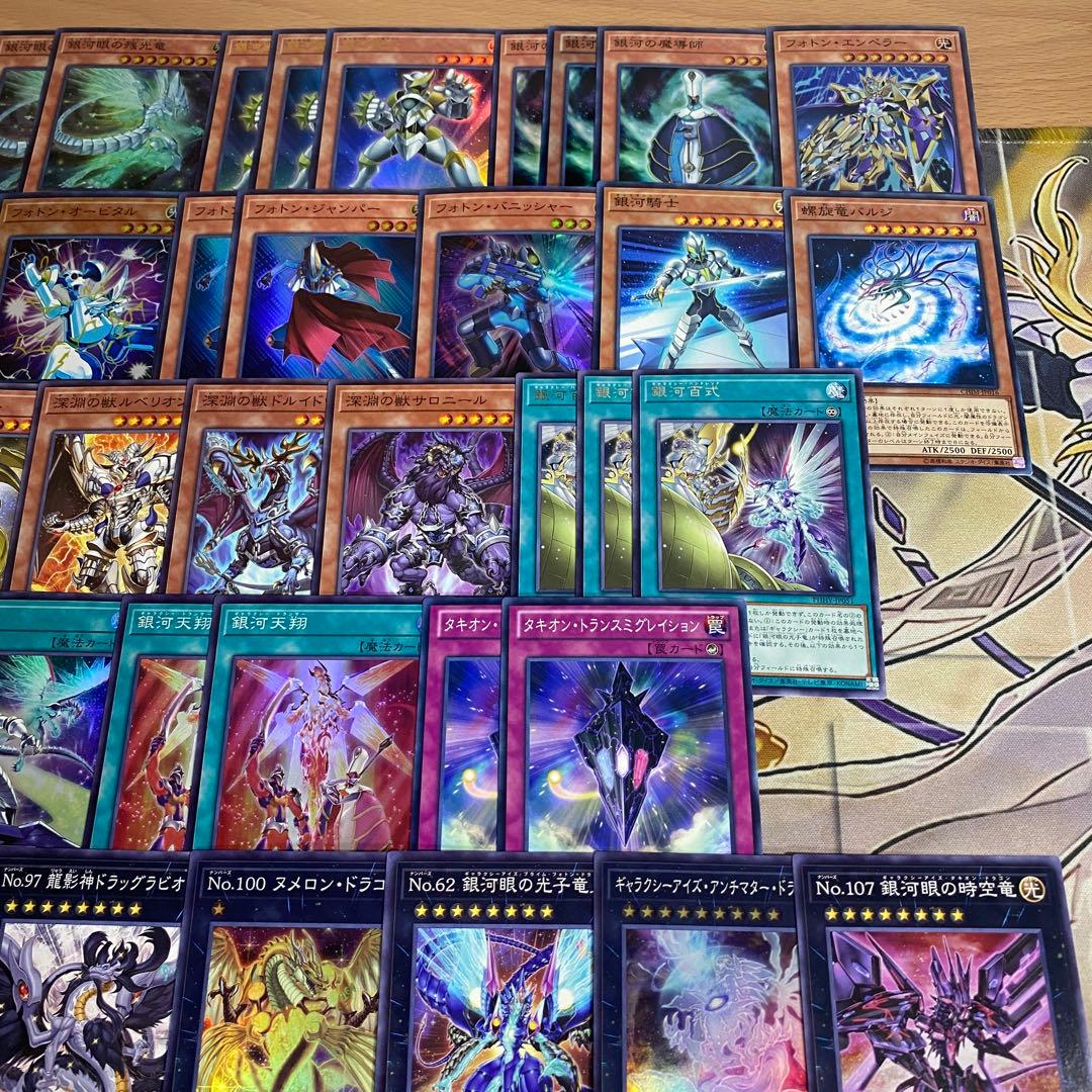 【匿名発送】遊戯王 E・HERO 本格構築デッキ