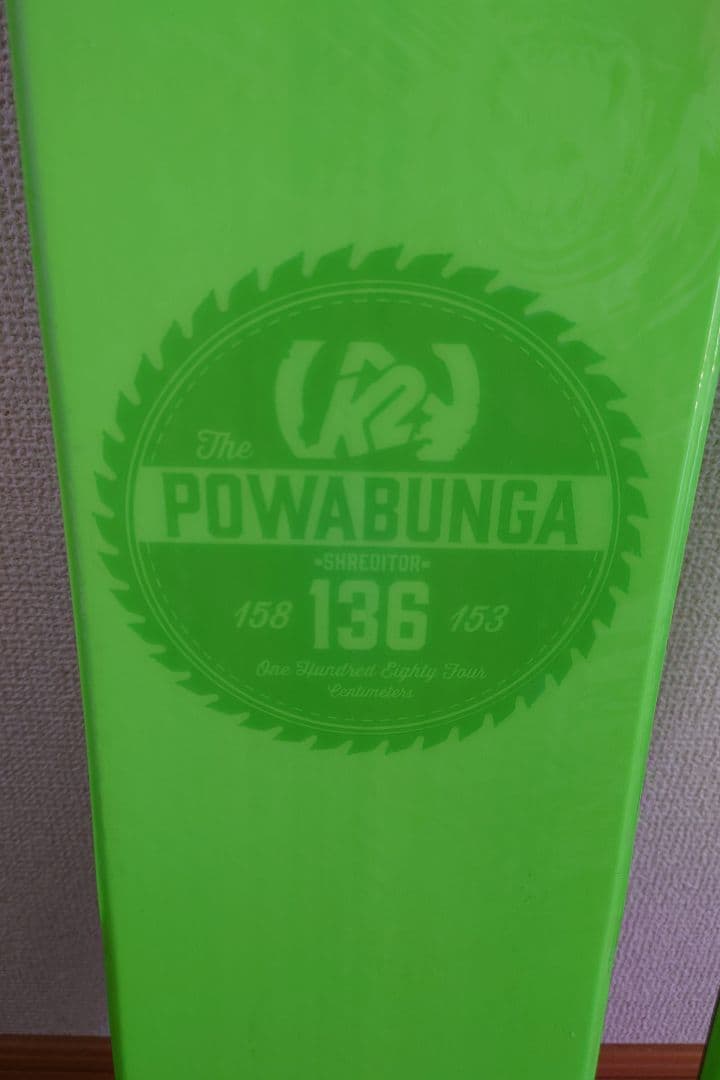 未使用品　K2 スキー板POWABUNGA 184cm