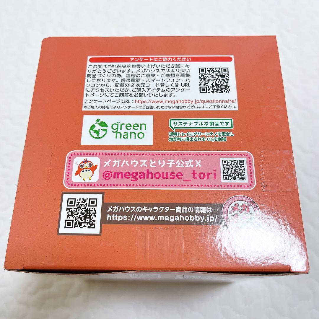 鬼滅の刃　るかっぷ　煉獄杏寿郎　フィギュア　マスコット